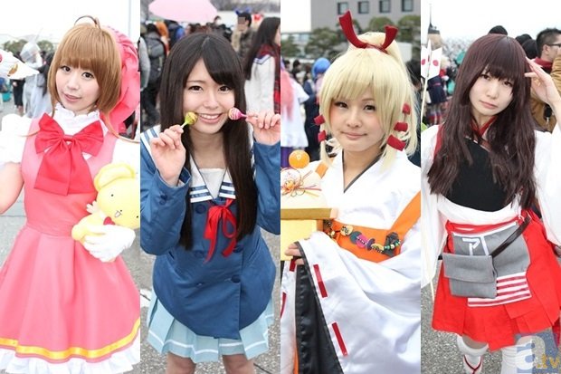 2016年9月13日山东鸡蛋价格汇总“PG电子官网”(图2) PG电子平台