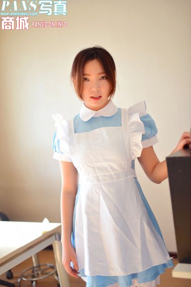 ‘PG电子’第155章 你给我住手!(图3) PG电子官方