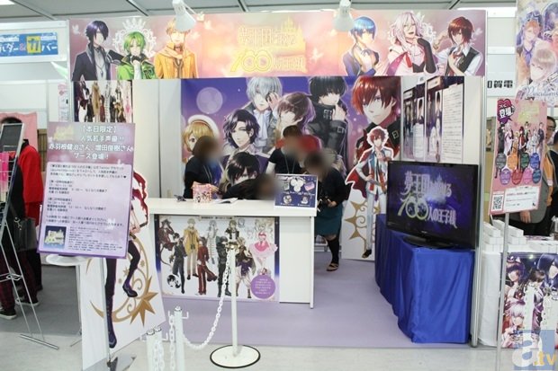 氨基酸蛋白质粉 提高智力发育【PG电子】(图1) PG电子